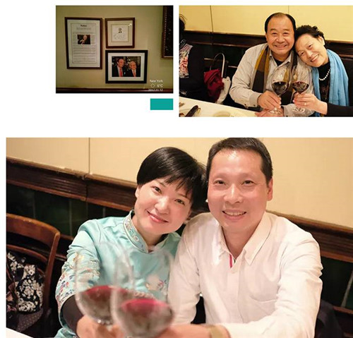 炎帝人在纽约——炎帝星董大使美加豪华之旅报道五