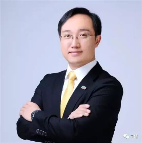 宝健出席首届(2017)直销行业创业经验交流座谈会