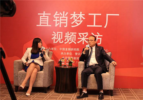 新零售浪潮下，炎帝被认可“最具投资价值”