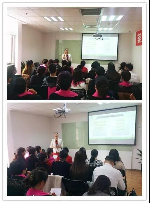 荟生2017年《初级领导力》培训圆满落下帷幕