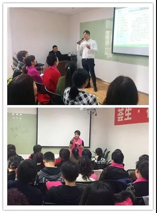 荟生2017年《初级领导力》培训圆满落下帷幕