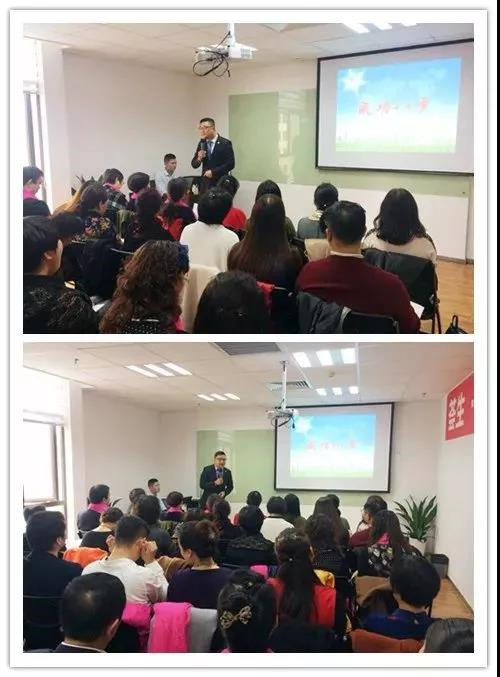 荟生2017年《初级领导力》培训圆满落下帷幕