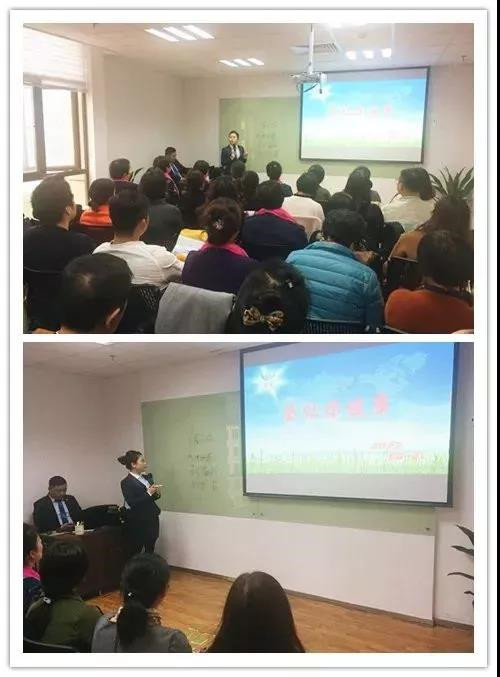 荟生2017年《初级领导力》培训圆满落下帷幕