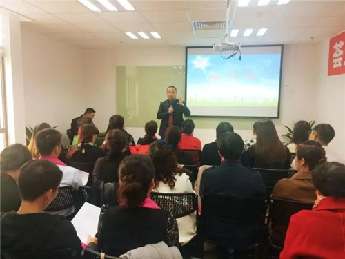 荟生2017年《初级领导力》培训圆满落下帷幕