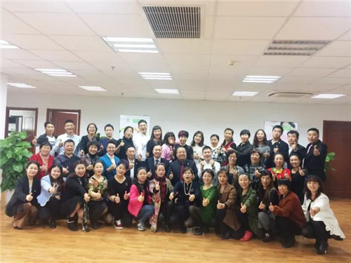 荟生2017年《初级领导力》培训圆满落下帷幕