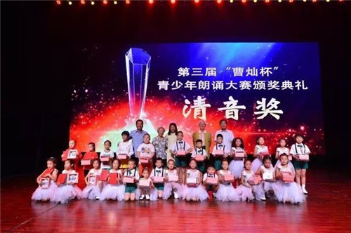 葆婴葆苾康盛典南京相约 爱不停歇