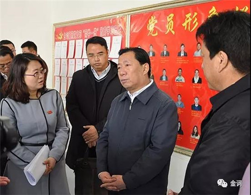 青海省副省长高华莅临金诃藏药调研