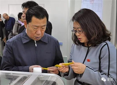 青海省副省长高华莅临金诃藏药调研