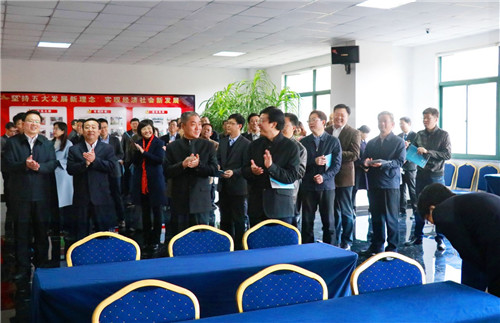 威海市委组织部领导来安然观摩指导党建工作