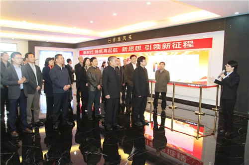 威海市委组织部领导来安然观摩指导党建工作