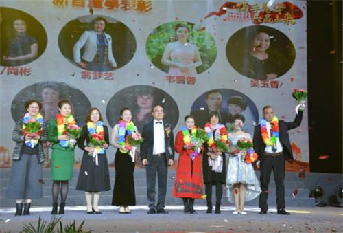 炎帝生物慧泽国际系统五周年暨表彰盛典在株洲体育中心拉开帷幕