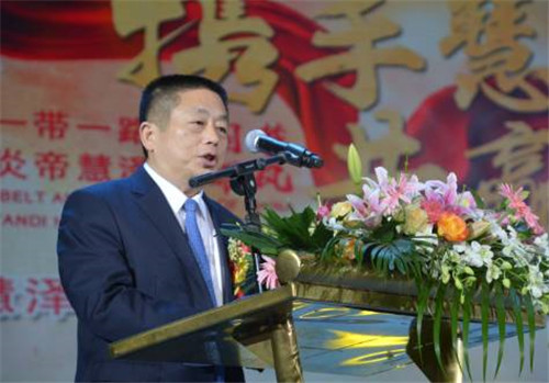 炎帝生物慧泽国际系统五周年暨表彰盛典在株洲体育中心拉开帷幕