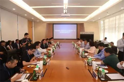 国家工商总局联合腾讯设立网络传销监测治理基地 无传销网络平台建设正式启动