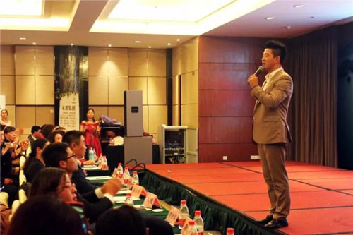 致中和“百年老字号·民族致中和”产品说明会激情召开