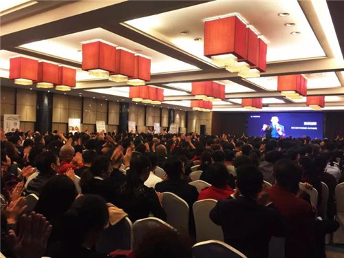 致中和“百年老字号·民族致中和”产品说明会激情召开