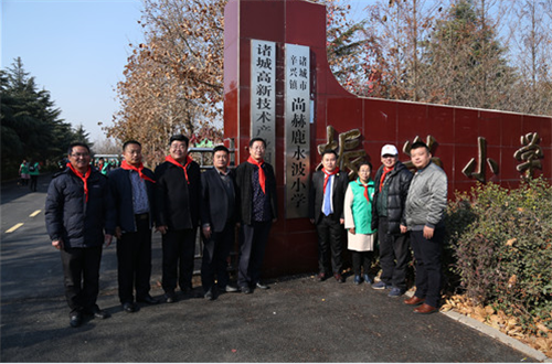 2017让爱传出去 ——第133所尚赫鹿永波小学成功揭牌