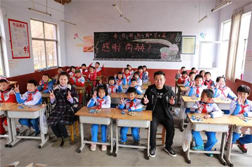 2017让爱传出去 ——第133所尚赫鹿永波小学成功揭牌