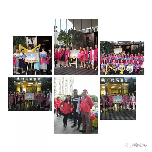 荣格2017迪拜埃及游——心怀梦想，快乐起航