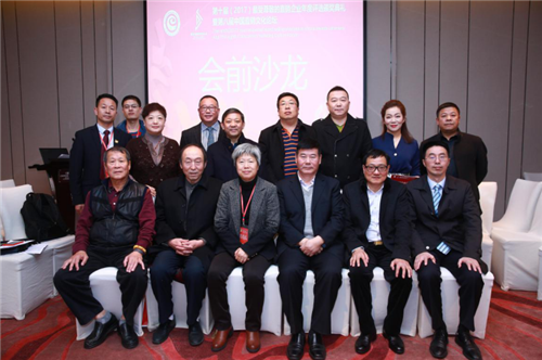 探索经济趋势 把脉直销前程