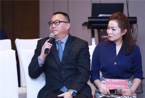 探索经济趋势 把脉直销前程