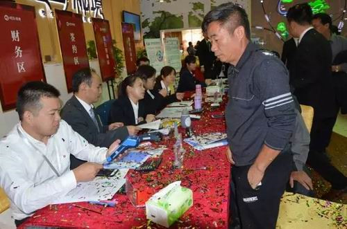 中脉巴马·秘境迎盛大开盘 火热盛况全城瞩目