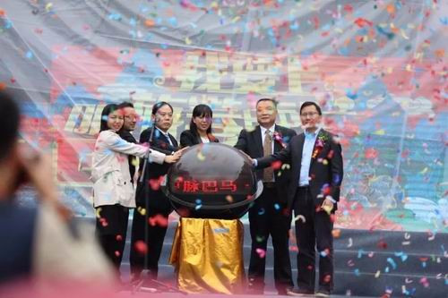 中脉巴马·秘境迎盛大开盘 火热盛况全城瞩目