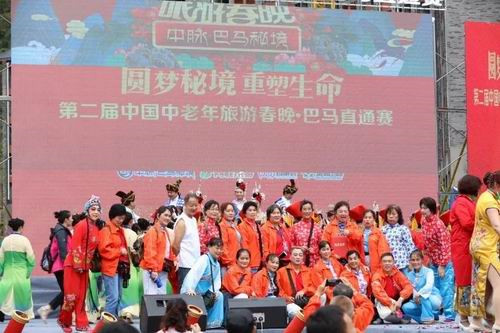 中脉巴马·秘境迎盛大开盘 火热盛况全城瞩目