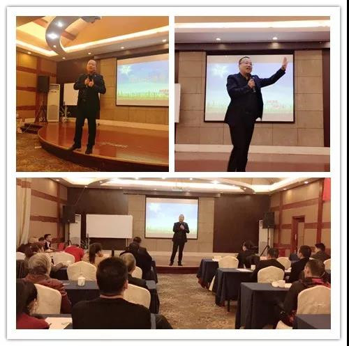 荟生《荟聚精彩、健康人生》健康宣讲活动在浙江金华召开