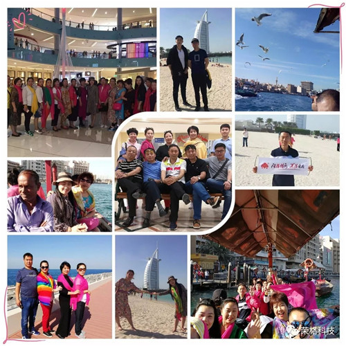 荣格2017迪拜埃及游——异域奢华之都，感受荣光绽放