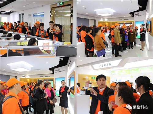 张维信及李四君带领代理商来荣格参观考察