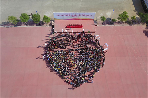 2017让爱传出去 ——第136所尚赫颜妮小学成功揭牌