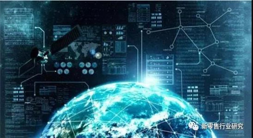 马化腾：数字经济将率先打开第四次工业革命之门