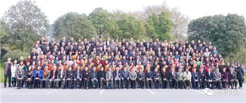 扬州完美荣膺扬州市“侨界贡献奖”