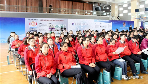 扬州完美获颁“劳动保障诚信示范单位”荣誉