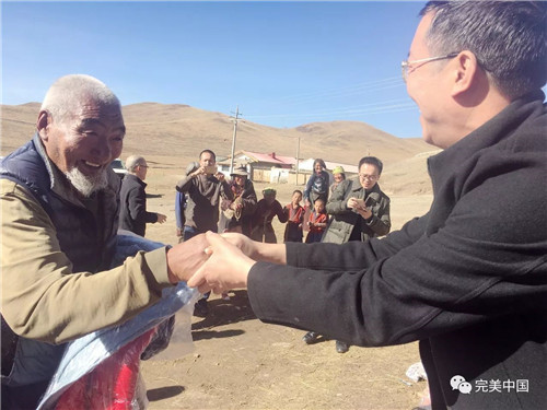 完美甘肃分公司开展“情牵藏区，温暖一冬”公益活动