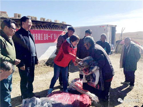 完美甘肃分公司开展“情牵藏区，温暖一冬”公益活动
