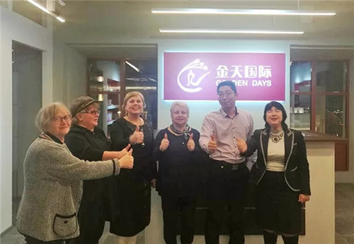 实现生态保养全球化，金天国际俄罗斯分公司全面投入运营