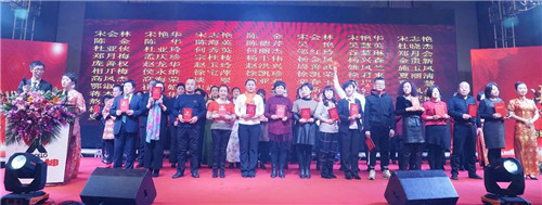 燃爆沈阳！太阳神东方红销售团队2017年会盛大召开