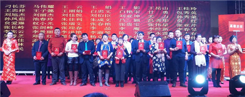 燃爆沈阳！太阳神东方红销售团队2017年会盛大召开