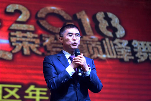 燃爆沈阳！太阳神东方红销售团队2017年会盛大召开