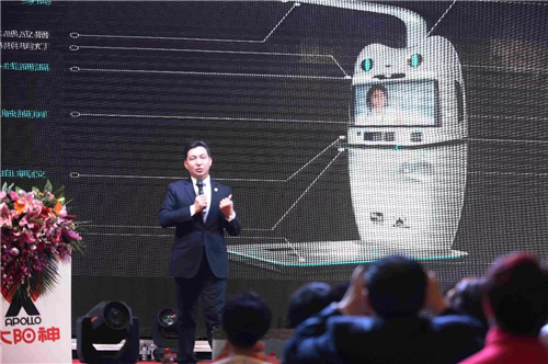 燃爆沈阳！太阳神东方红销售团队2017年会盛大召开