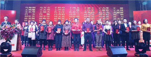 燃爆沈阳！太阳神东方红销售团队2017年会盛大召开