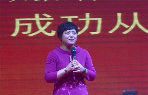 燃爆沈阳！太阳神东方红销售团队2017年会盛大召开