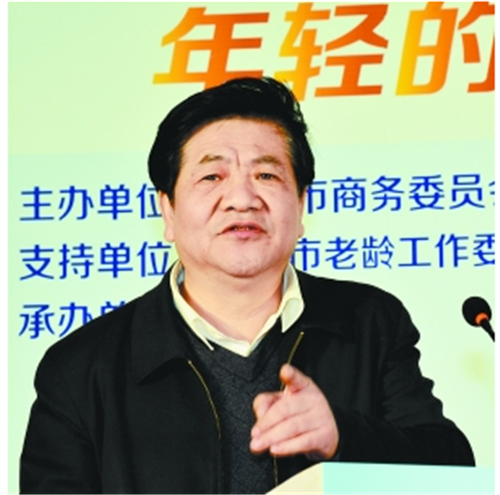 专家为养老市场出良方:企业可多关注商养结合