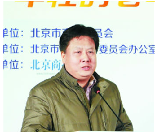 专家为养老市场出良方:企业可多关注商养结合