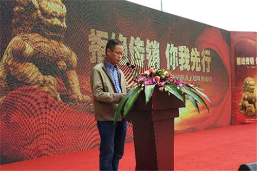 三生（中国）福建分公司积极参加打击传销活动