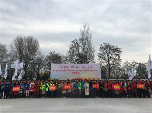 2017让爱传出去 ——第137所尚赫孙井凤小学成功揭牌