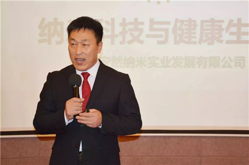 为健康保驾为成功护航——安然招商会成功举办