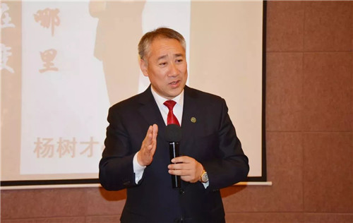 为健康保驾为成功护航——安然招商会成功举办