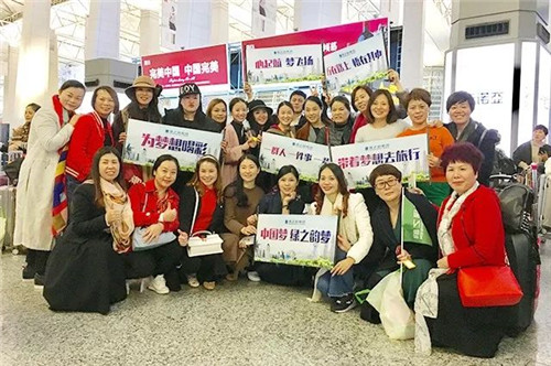 2017绿之韵营销精英新马尊贵之旅圆满收官